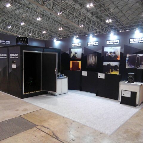 Inter BEE 2016出展【11月16日～18日】＠千葉『幕張メッセ』