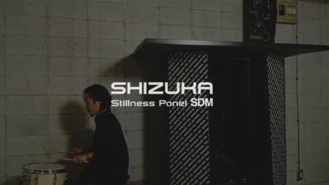 SHIZUKA Stillness Panel SDM VOL.1-1（English）