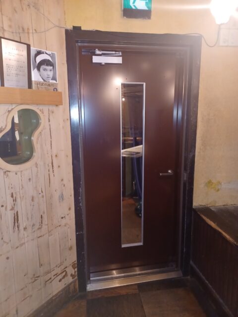 晴れたら空に豆まいて様