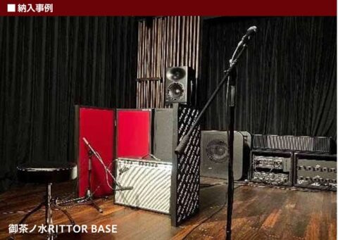 御茶ノ水 RITTOR BASE様